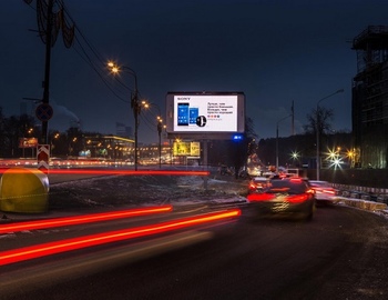 Яндекс начал продавать цифровую наружную рекламу